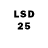 Кетамин ketamine Lion Lepine