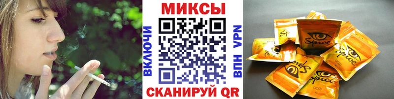 ОМГ ОМГ   Володарск  Бутират оксана 