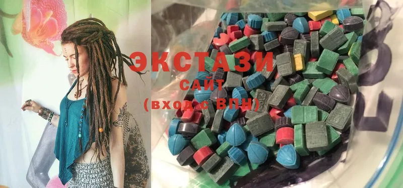 Ecstasy бентли  Володарск 