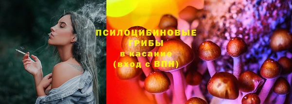 не бодяженный Балабаново