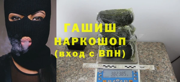 не бодяженный Балабаново