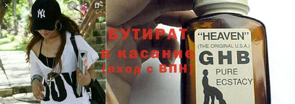 дурь Белоозёрский