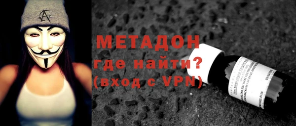 а пвп мука Балахна