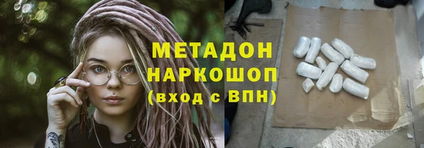 mix Белокуриха