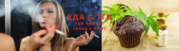 дурь Белоозёрский