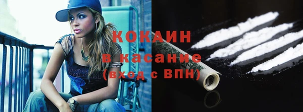 не бодяженный Балабаново