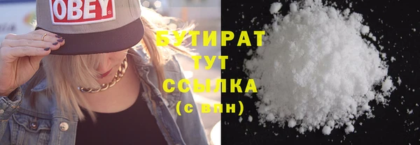 дурь Белоозёрский