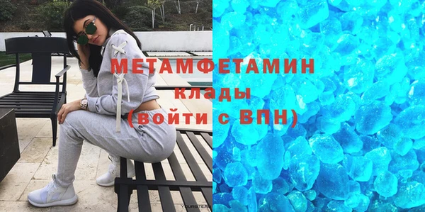 а пвп мука Балахна