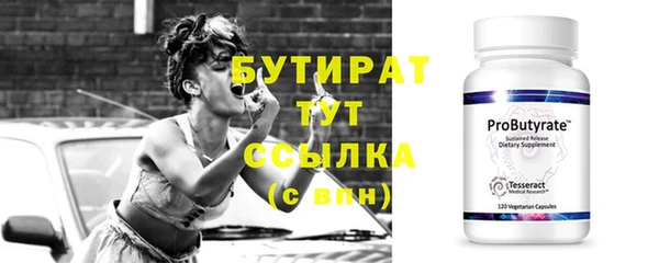 дурь Белоозёрский