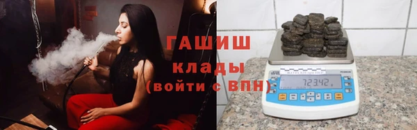 а пвп мука Балахна