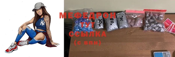 ALPHA-PVP Баксан