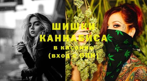 не бодяженный Балабаново