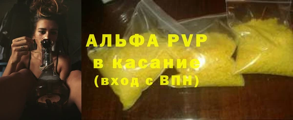 не бодяженный Балабаново