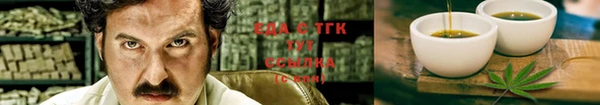 mix Белокуриха