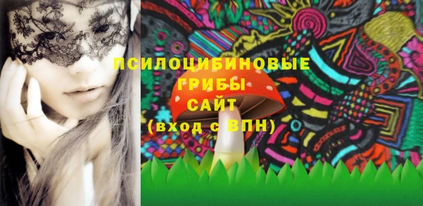 не бодяженный Балабаново