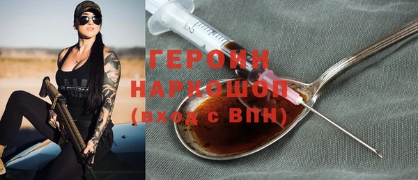 не бодяженный Балабаново