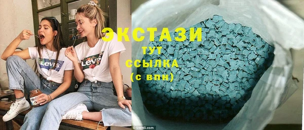дистиллят марихуана Тайга