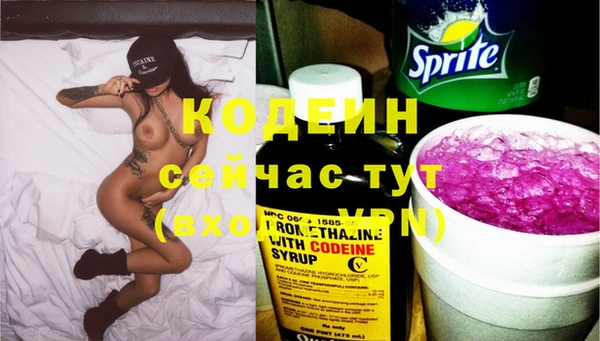 не бодяженный Балабаново