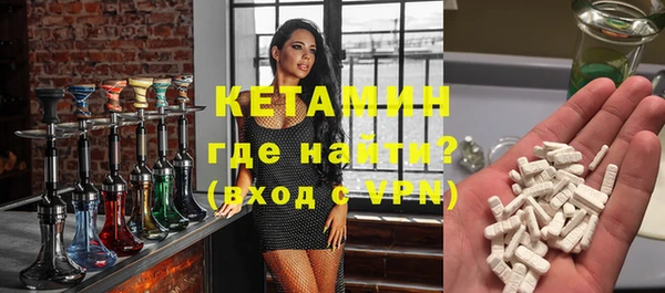 а пвп мука Балахна