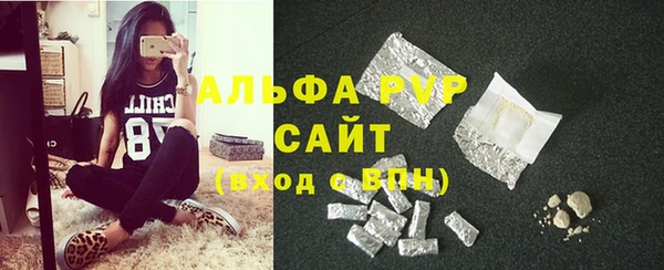 не бодяженный Балабаново