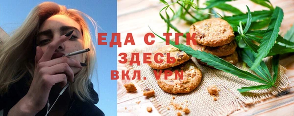 дурь Белоозёрский