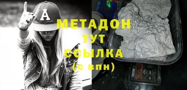 а пвп мука Балахна