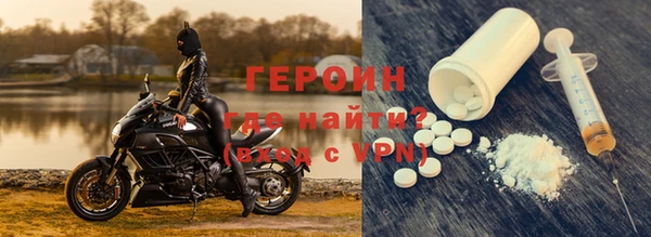 не бодяженный Балабаново