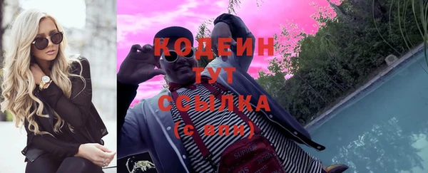 mix Белокуриха