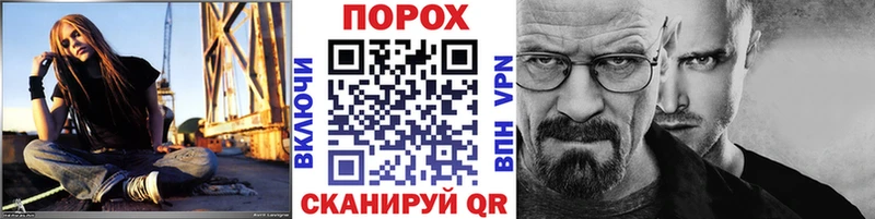 Первитин Декстрометамфетамин 99.9%  Володарск 