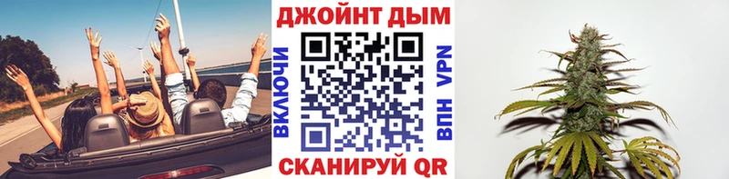 хочу darknet официальный сайт Бошки марихуана AK-47 Володарск